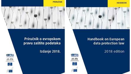 Strengthening Data Protection Standards in Serbia