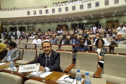 The CAHDI Chair participated at the 58th Annual Session of the AALCO