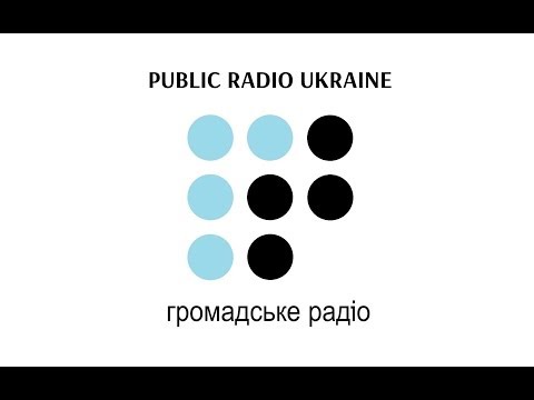 Public Radio has launched the 
