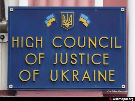 The Special Advisor of the Secretary General for Ukraine Christos Giakoumopoulos welcomes the election of the members of the High Council of Justice