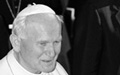 His Holiness Pope John Paul II [1920 - 2005]