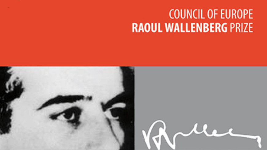 Council of Europe Raoul Wallenberg Prize 2018