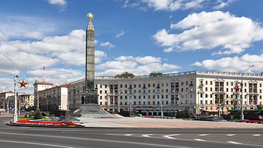 Minsk (Weissrussland). © Shutterstock