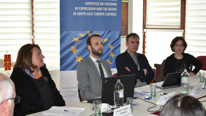 The workshop “Legal protection of journalists according to international standards, the ECHR and domestic legislation”