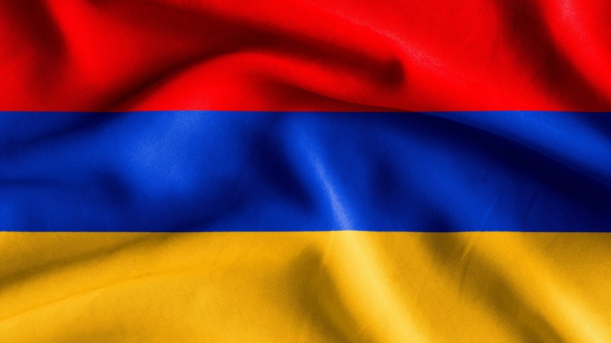Armenia - Interim Compliance Report (4th Evaluation Round)