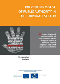 Preventing misuse of public authority in the corporate sector cover