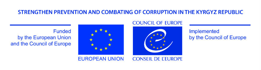 European Union and Council of Europe logo