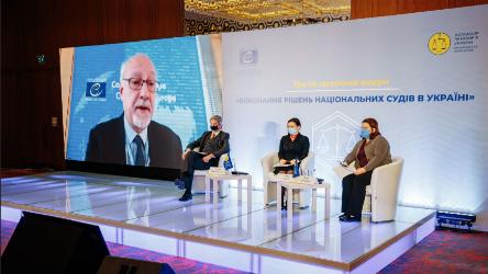 Third Annual Forum: Execution of judgments of national courts in Ukraine