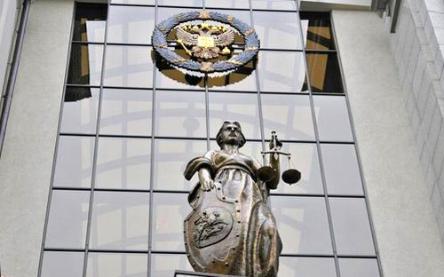 Russia must strengthen the independence and the impartiality of the judiciary