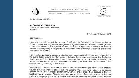 Le Commissaire appelle le Parlement bulgare à ratifier la Convention d’Istanbul