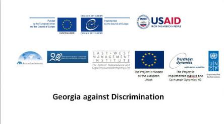 Georgia against Discrimination