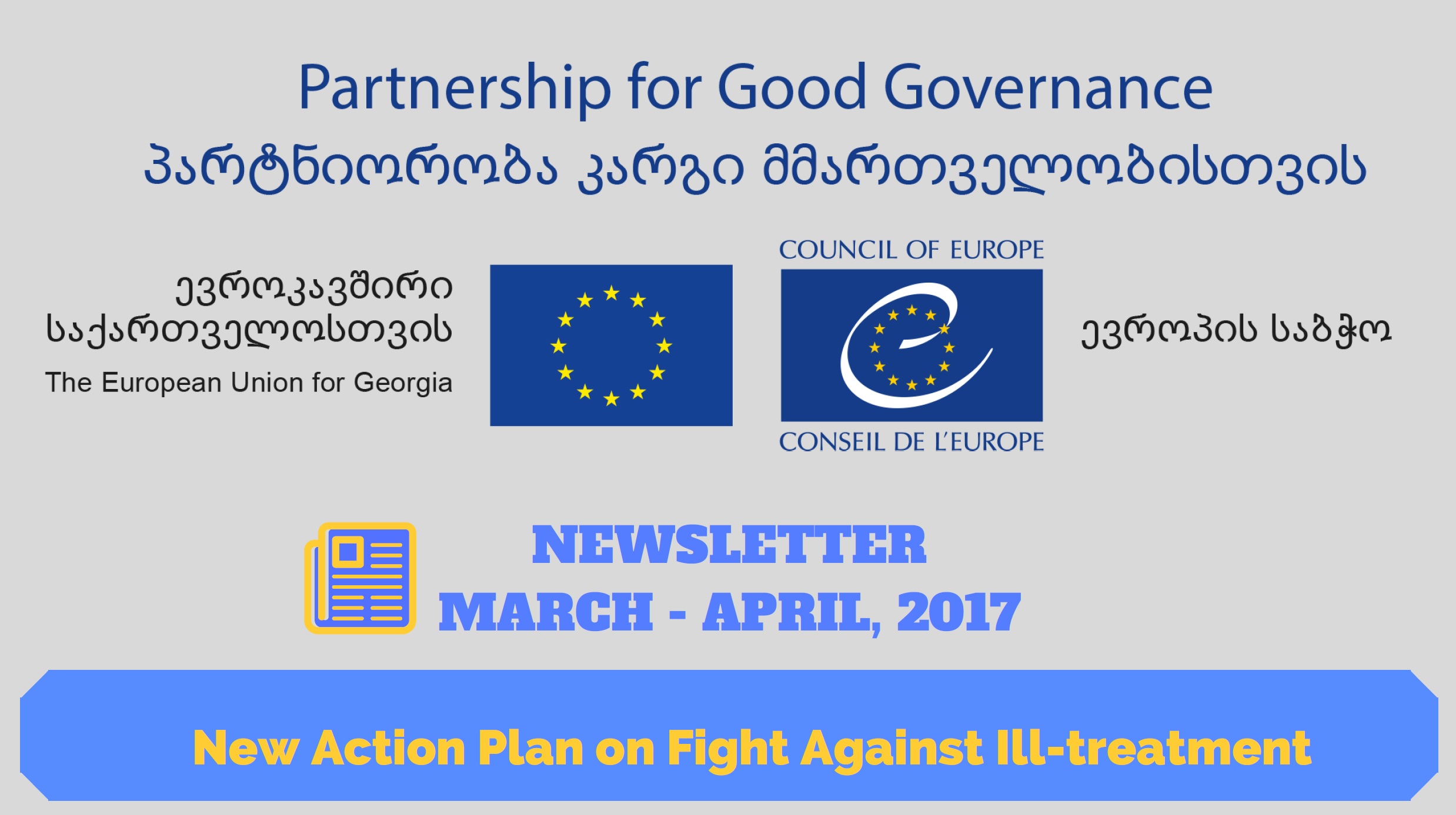 Newsletter - March-April 2017