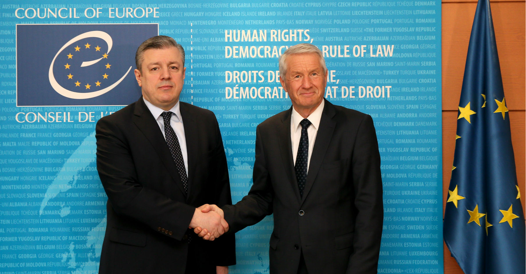The Secretary General of Council of Europe meets the Prime Minister of Georgia