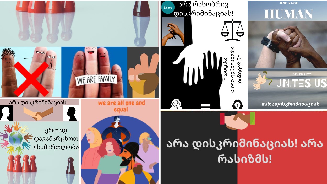 Online Training To Create Posters Against Racial Discrimination