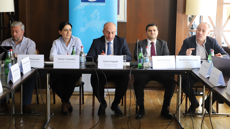 Աջակցություն միջգերատեսչական համագործակցությանը. Աշխատաժողովն ընդլայնում է համագործակցության հնարավորությունները Հայաստանի քրեական արդարադատության համակարգում