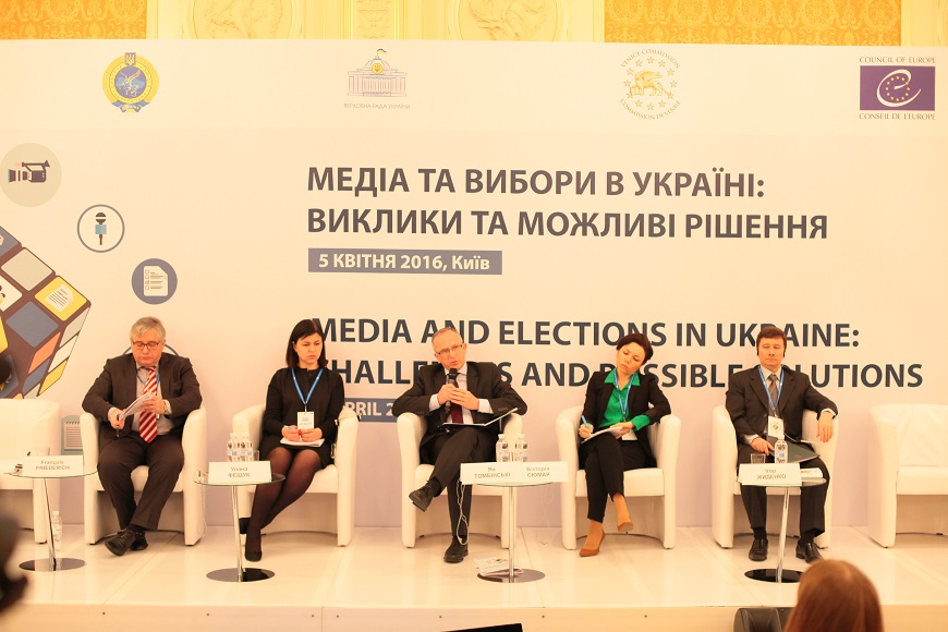 Council of Europe, representatives of national authorities and civil society organisations discussed possible solutions for challenges related to media coverage of elections in Ukraine