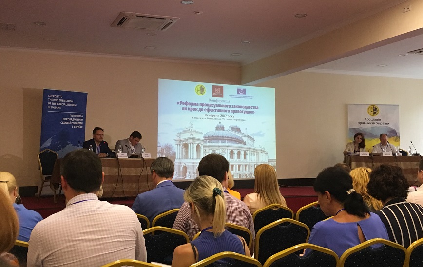 On 16 June 2017 a fourth public discussion on the draft procedural legislation submitted by the President of Ukraine to the Parliament of Ukraine took place in Odessa, Ukraine