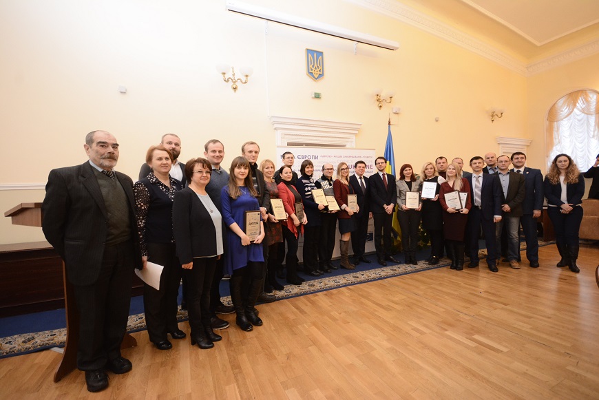 First Awarding Ceremony of the All-Ukrainian Contest on media coverage of local self-government and decentralisation reforms