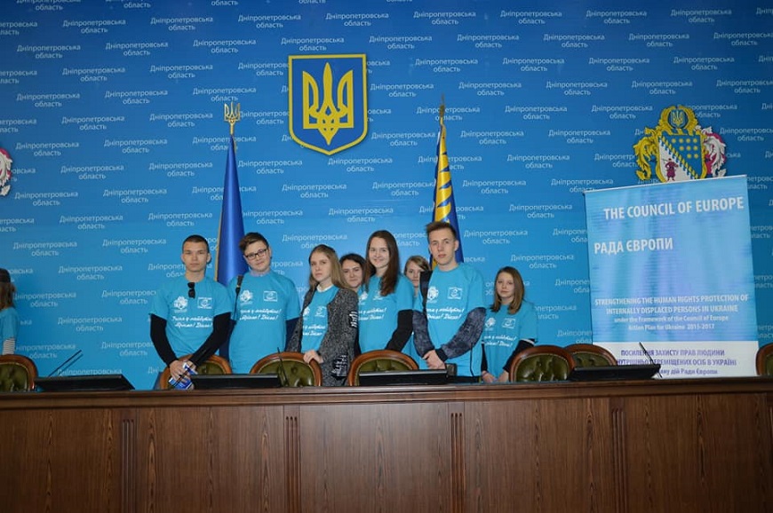 Integration activity “Young Leaders Club” was successfully organised on April 26, 2017 in Dnipro, Ukraine