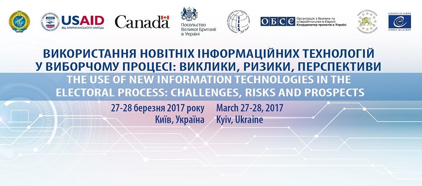 International conference “The use of new information technologies in the electoral process: challenges, risks and prospects”