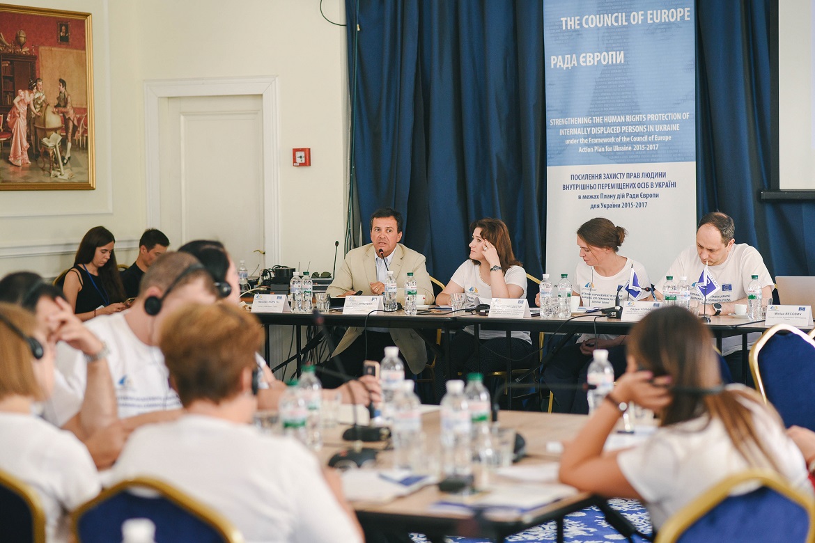 Проведено літню школу «Внутрішнє переміщення в Україні: навчання задля пошуку спільних рішень»