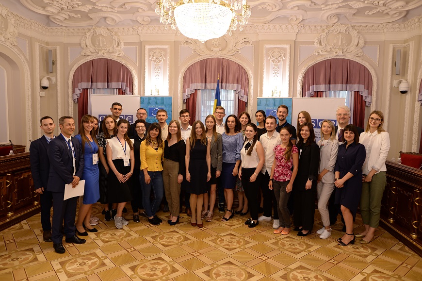 Summer School on Human Rights took place in Kyiv with the support of the Council of Europe