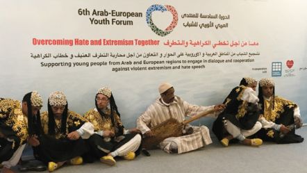 6th edition of the Euro-Arab Youth Forum