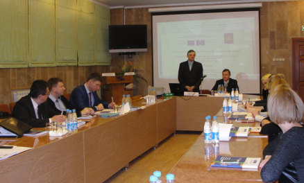 Training on Human Resourse Management for Local Self-government through Leadership Academy in Belarus