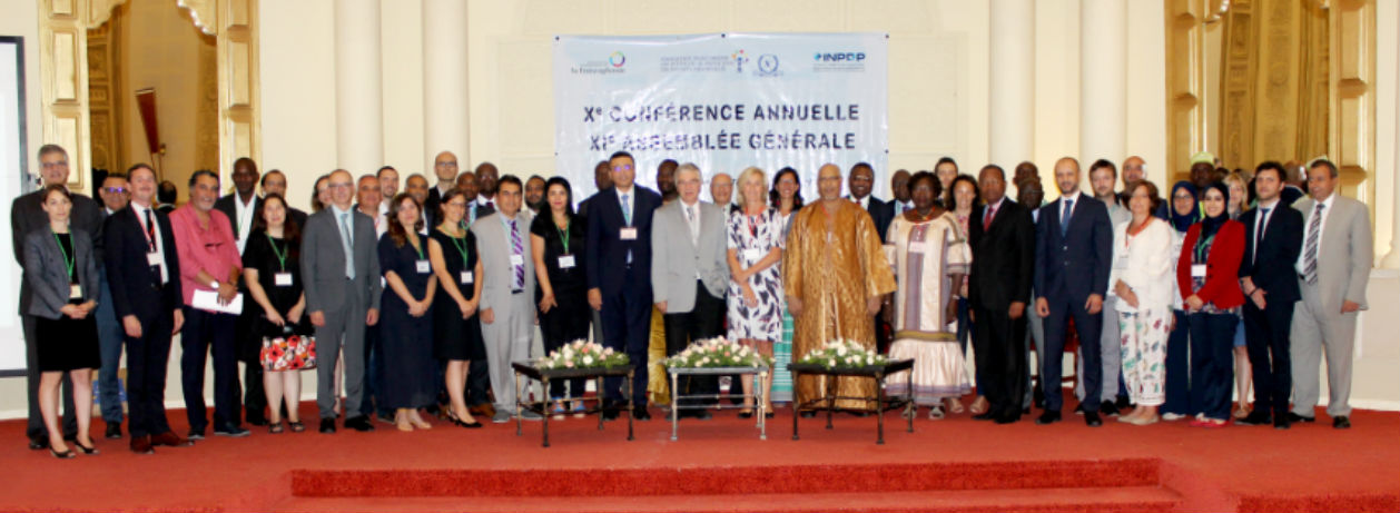 The 10th Annual Conference and 11th General Assembly of the Association of Francophone Data Protection Authorities takes place in Tunis (4-5 September 2017)