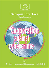 Octopus Interface 2008