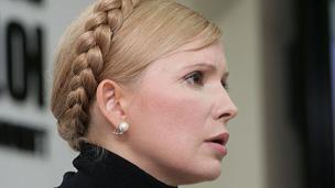 Thorbj&oslash;rn Jagland besorgt &uuml;ber Gesundheitszustand von Julia Tymoschenko