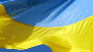 Флаг Украины Флаг Украины