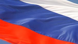 Assemblea parlamentare: visita informativa in Russia Bandiera della Federazione russa