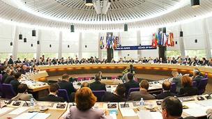 Committee of Ministers