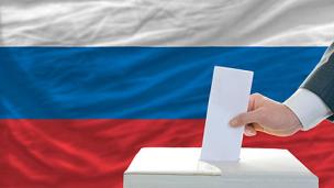 Russian Federation: PACE pre-electoral delegation told of urgent need for a fair election Russian Federation: PACE pre-electoral delegation told of urgent need for a fair election