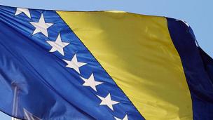 Drapeau de la Bosnie-Herzégovine Drapeau de la Bosnie-Herzégovine