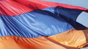 Flag of Armenia