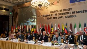 Chairmanship of the Committee of Ministers