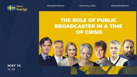 Democracy Talks: the role of Public Broadcaster in a time of crisis