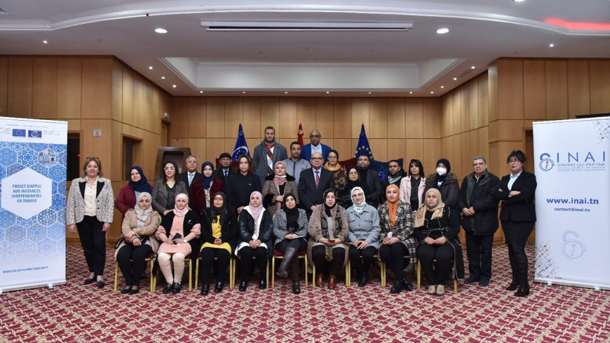 Officials in charge of access to information in north-western Tunisia trained in good practices for implementing the law on access to information