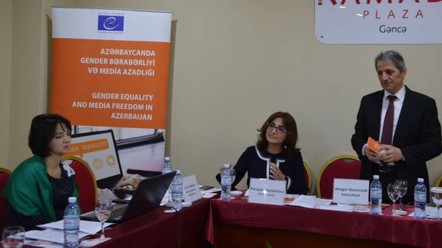 Nouvelles règles du code de déontologie pour les journalistes azerbaïdjanais présentées à Ganja