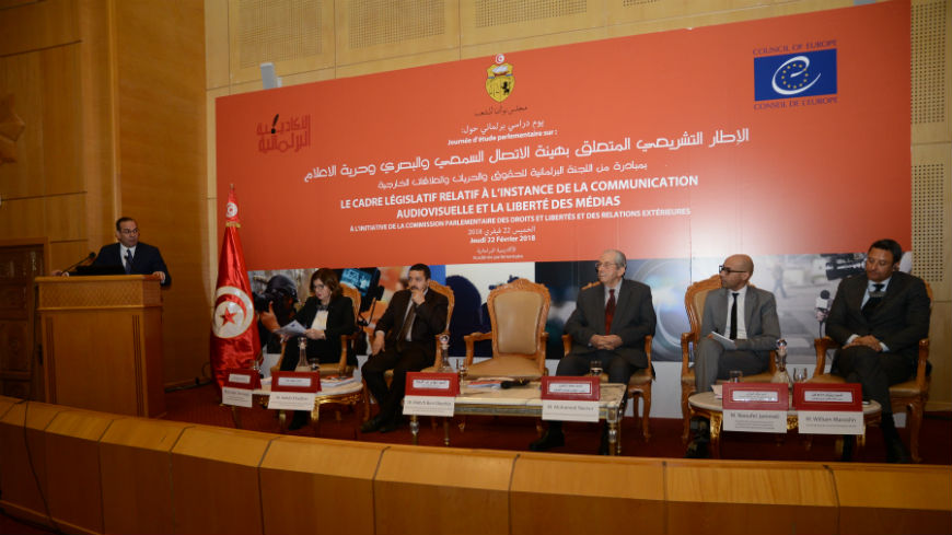 Meeting and discussion on the legislative framework relating to audio-visual communication and media freedom in Tunis