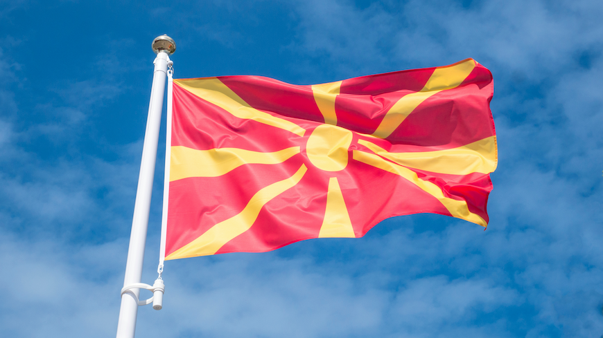 Defamation and Insult legislation in North Macedonia: Step by step