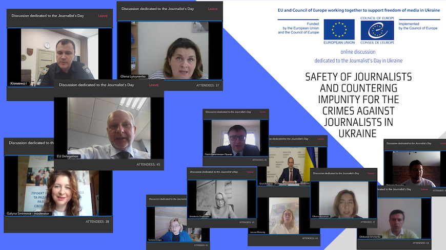 Discussion en ligne de haut niveau sur la lutte contre l'impunité pour les crimes contre les journalistes en Ukraine