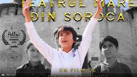 Awarded Moldovan documentary "Soroca's Great Theater" now available online