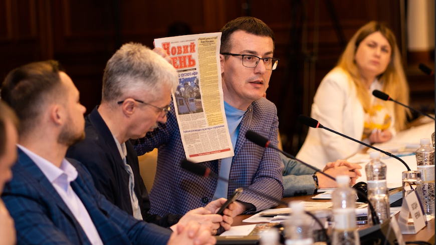 Official launch of the new Council of Europe Media Project in Ukraine ...