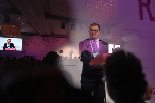 7th Russian Internet Governance Forum (RIGF-2016) in Moscow