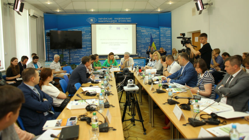 World Press Freedom Day  -  the round table on freedom of speech in Kyiv