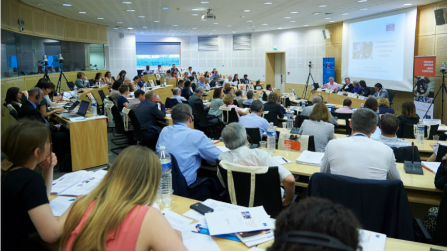 Colloque international : Le rôle des acteurs des médias face au terrorisme, 19 juin 2017