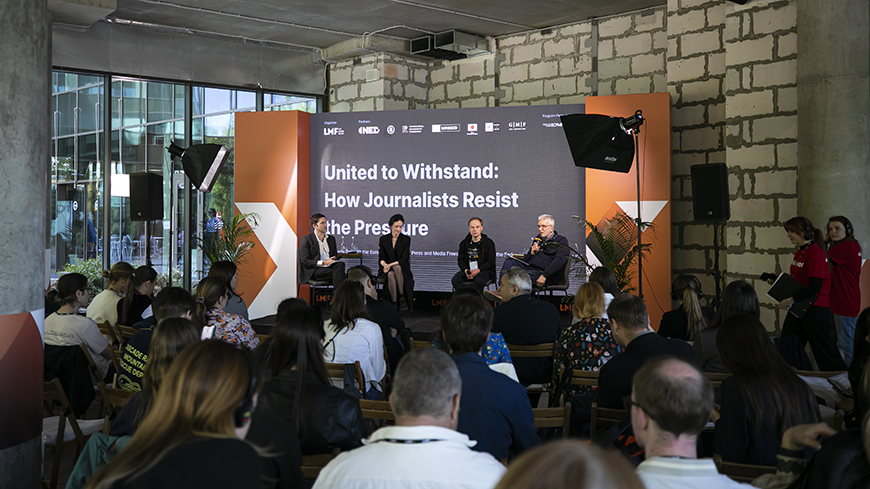 Lviv Media Forum: Media Integrity in Times of War